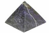 2" Polished Morado (Purple) Opal Pyramid - Photo 2